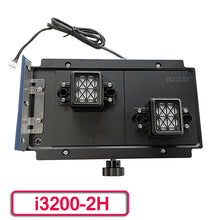 Load image into Gallery viewer, i3200 Dual head Capping Station Assembly
